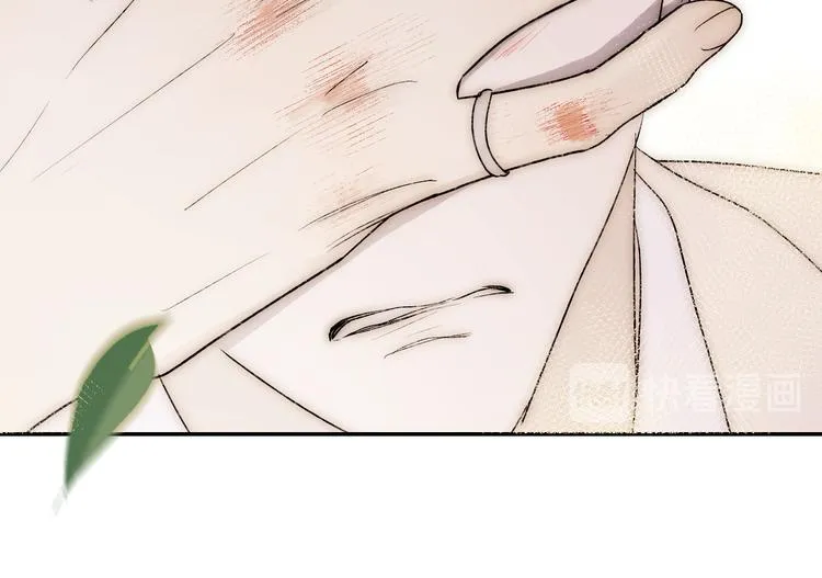 第40话 真相 第105页