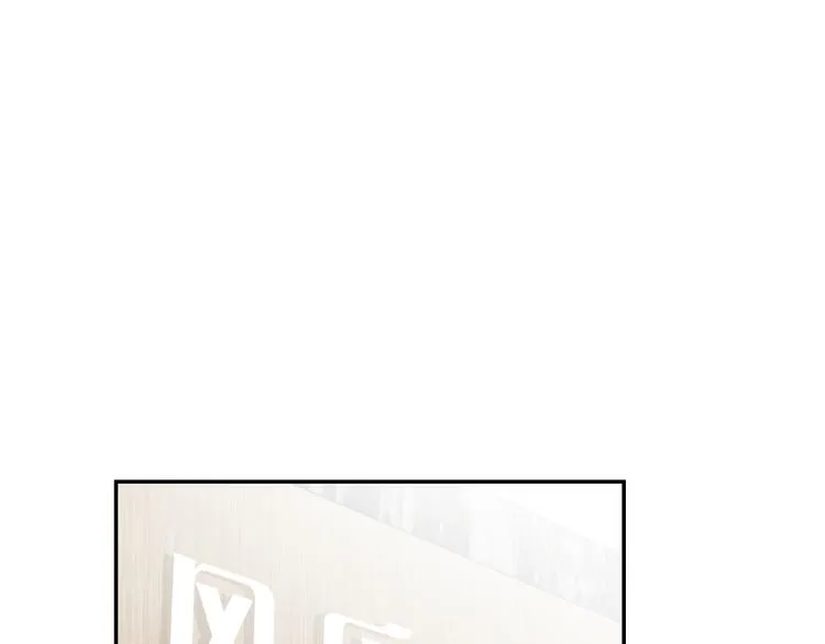 第39话 决定 第4页