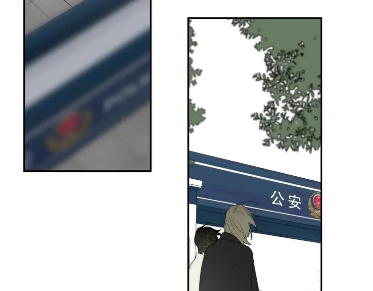 第39话 决定 第28页