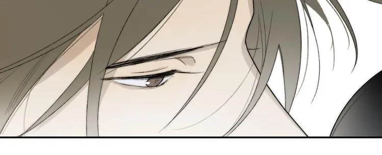 第39话 决定 第44页