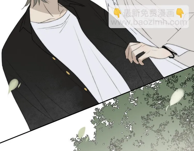第39话 决定 第59页