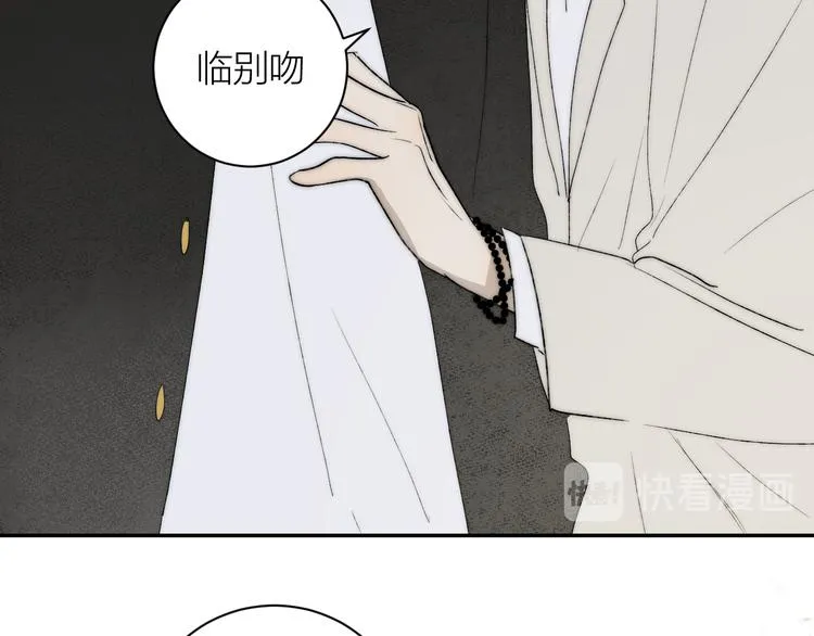 第39话 决定 第63页