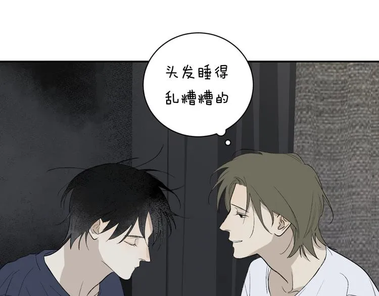 第38话 等待 第19页