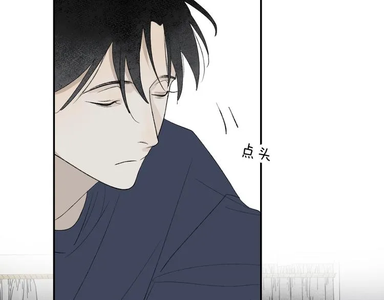 第38话 等待 第21页