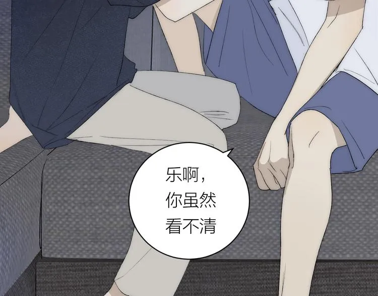 第38话 等待 第38页