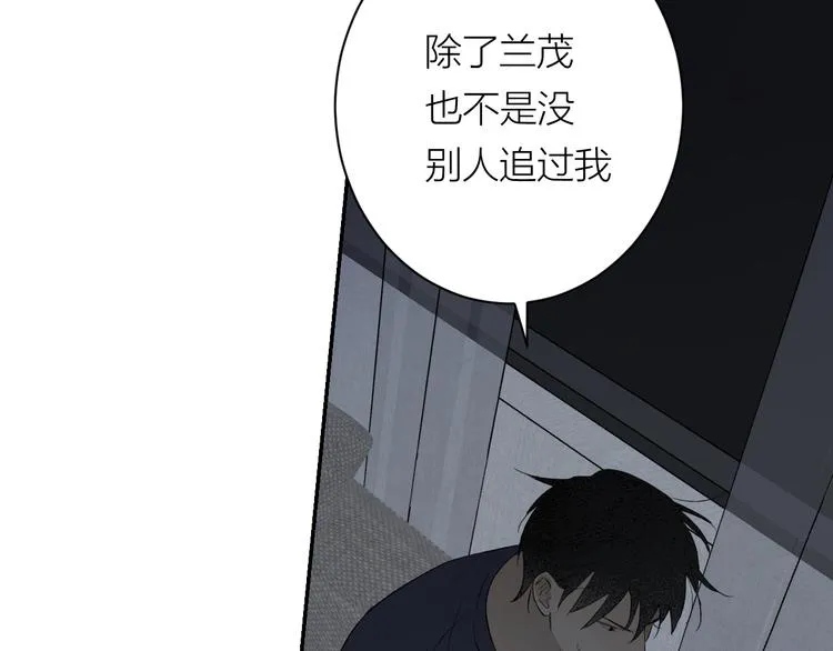 第38话 等待 第42页