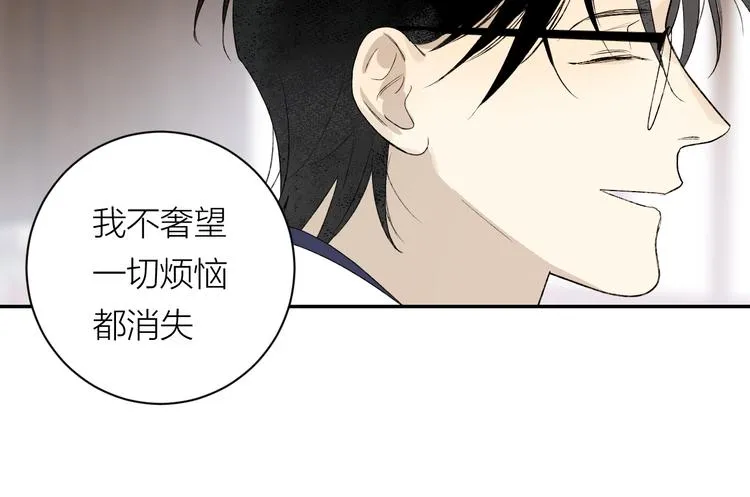 第38话 等待 第93页