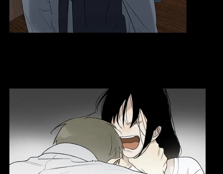 第37话 谎言和真名 第23页