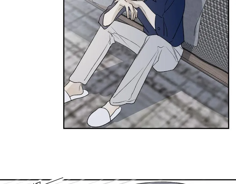第37话 谎言和真名 第42页