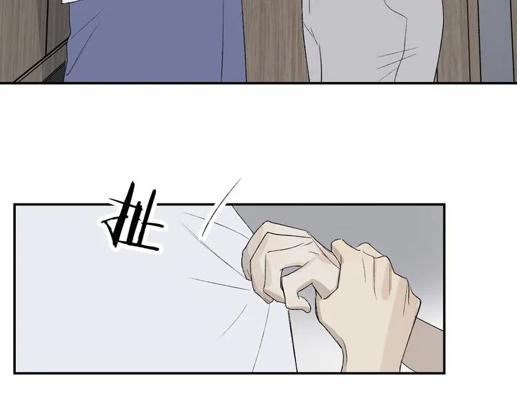 第37话 谎言和真名 第69页