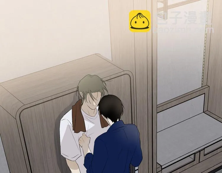 第37话 谎言和真名 第79页