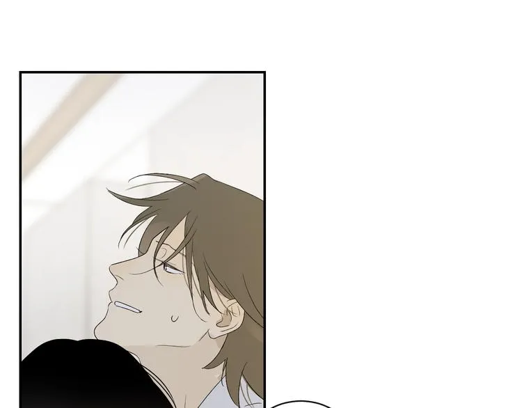 第36话 不能靠近的理由 第11页