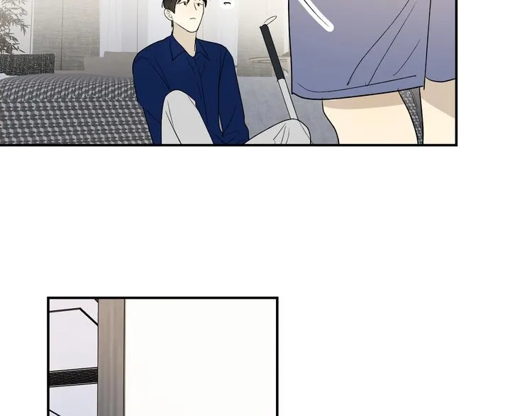 第36话 不能靠近的理由 第23页