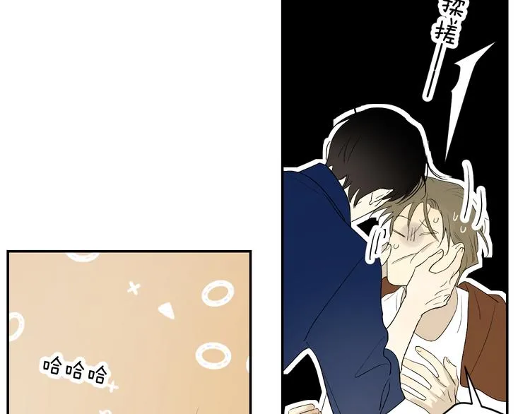 第36话 不能靠近的理由 第39页