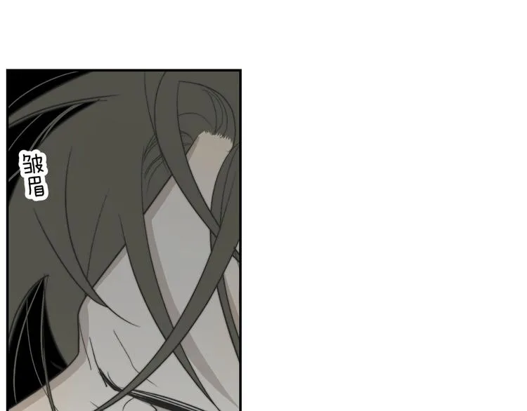 第35话 迟疑 第18页