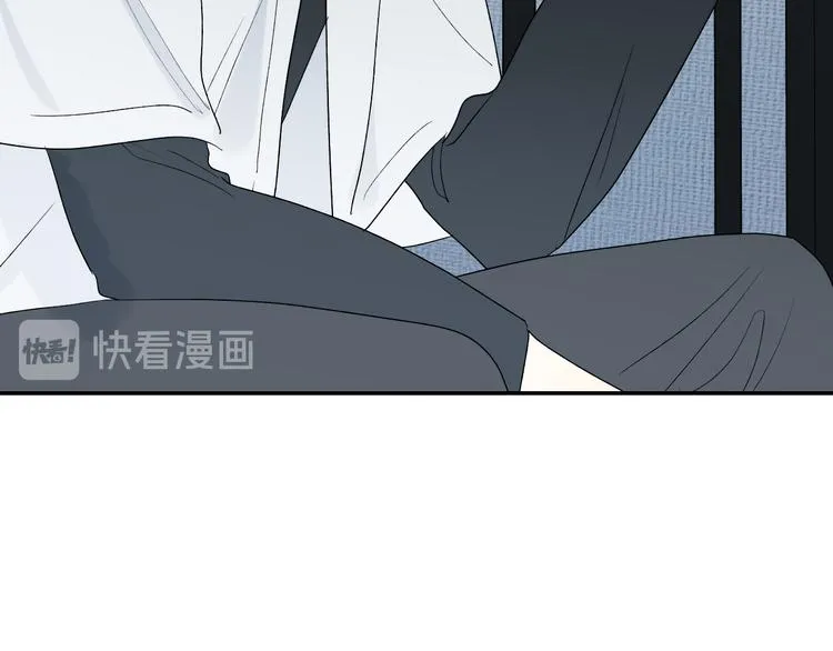 第35话 迟疑 第47页