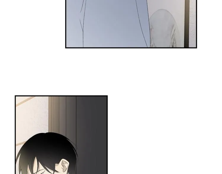 第35话 迟疑 第75页