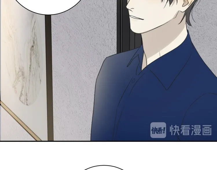 第35话 迟疑 第80页