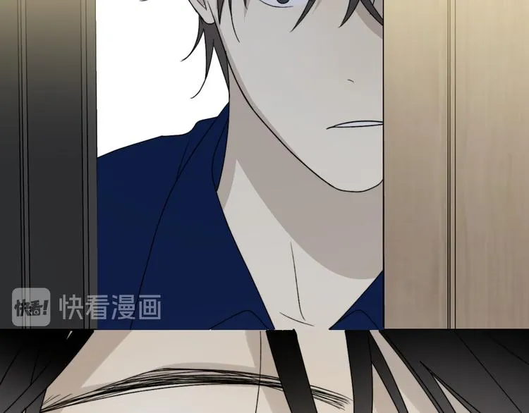 第35话 迟疑 第96页