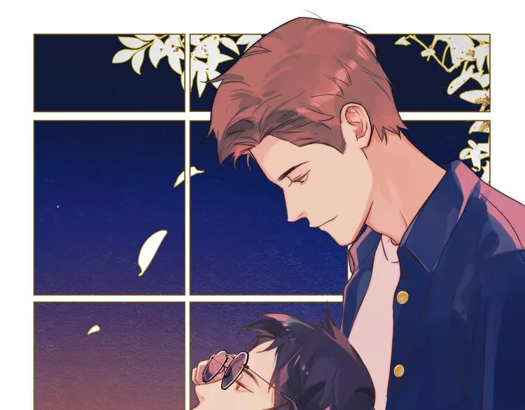 第34话 重逢 第1页