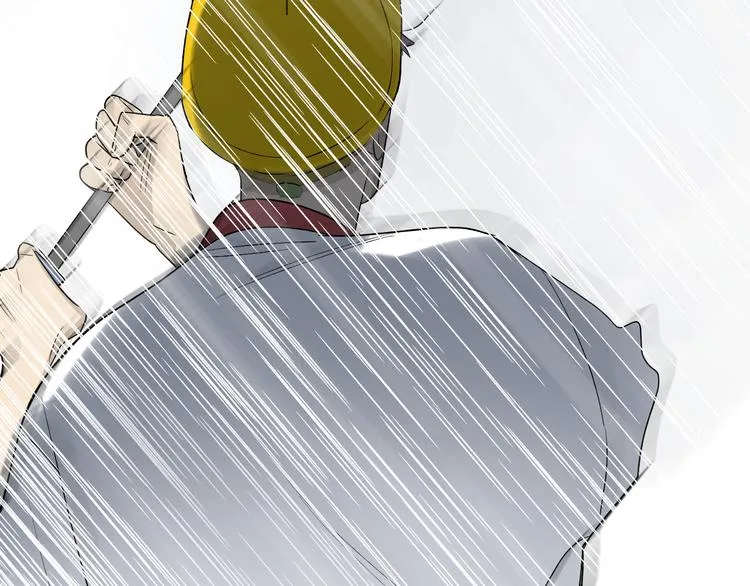第34话 重逢 第9页