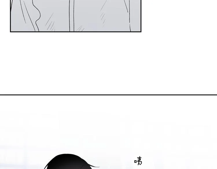 第34话 重逢 第39页