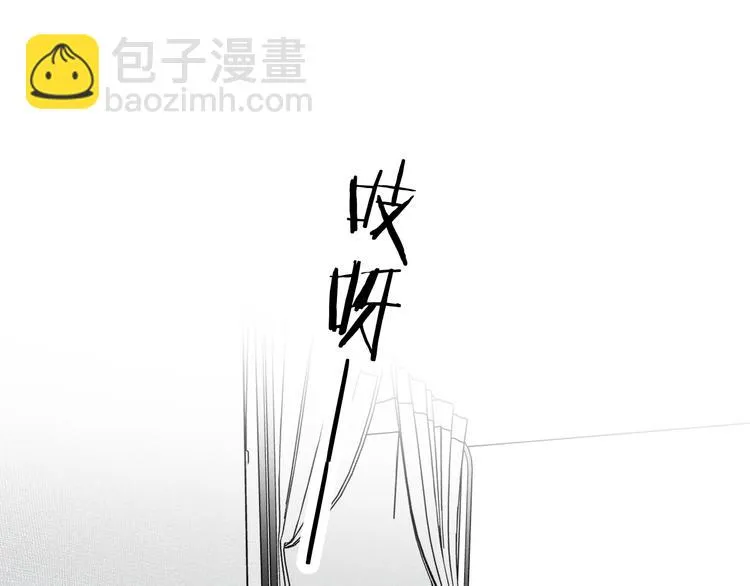 第34话 重逢 第61页