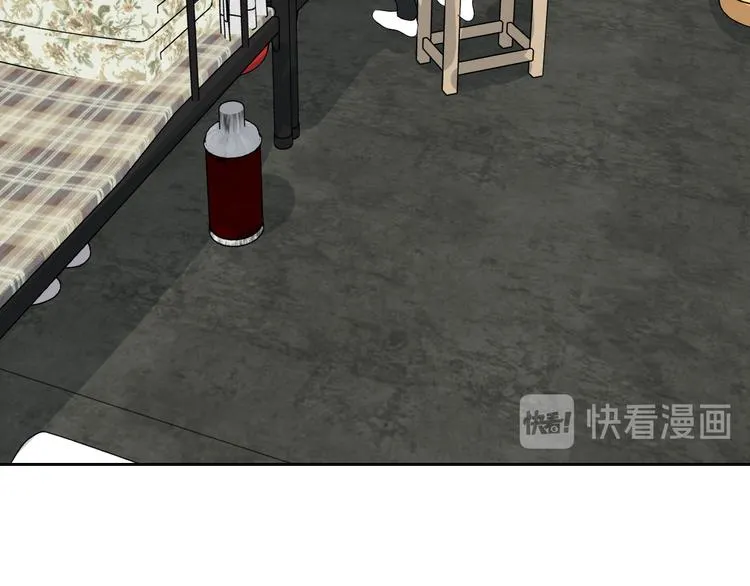 第34话 重逢 第63页