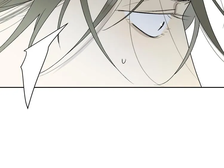 第34话 重逢 第75页