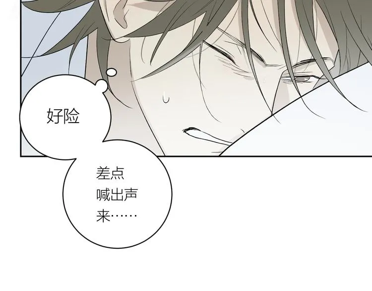 第34话 重逢 第102页