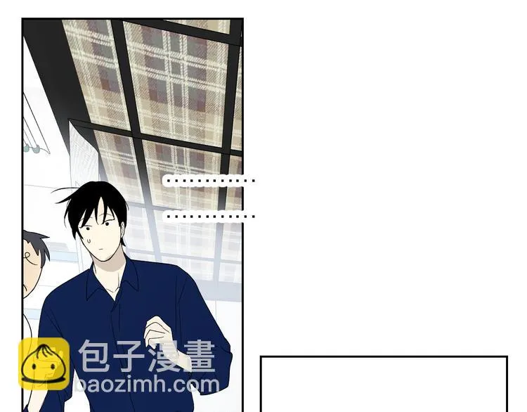 第34话 重逢 第103页