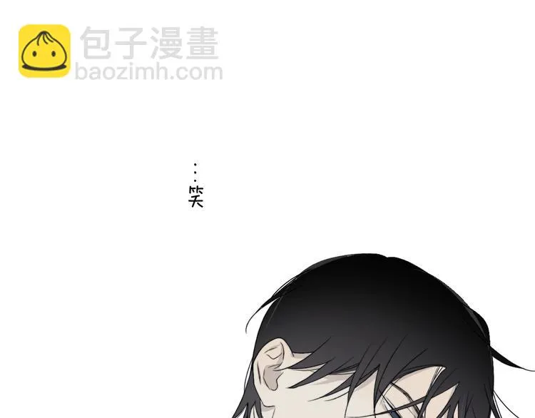 第34话 重逢 第106页