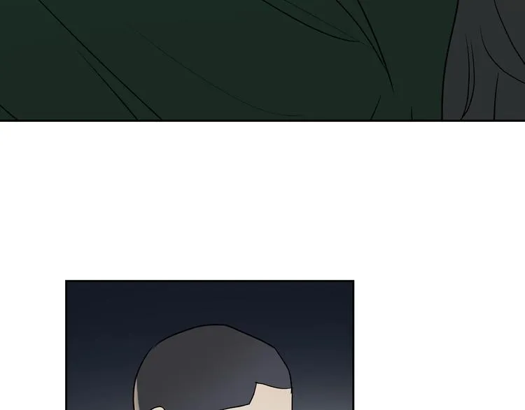 第33话 为你而停留 第22页