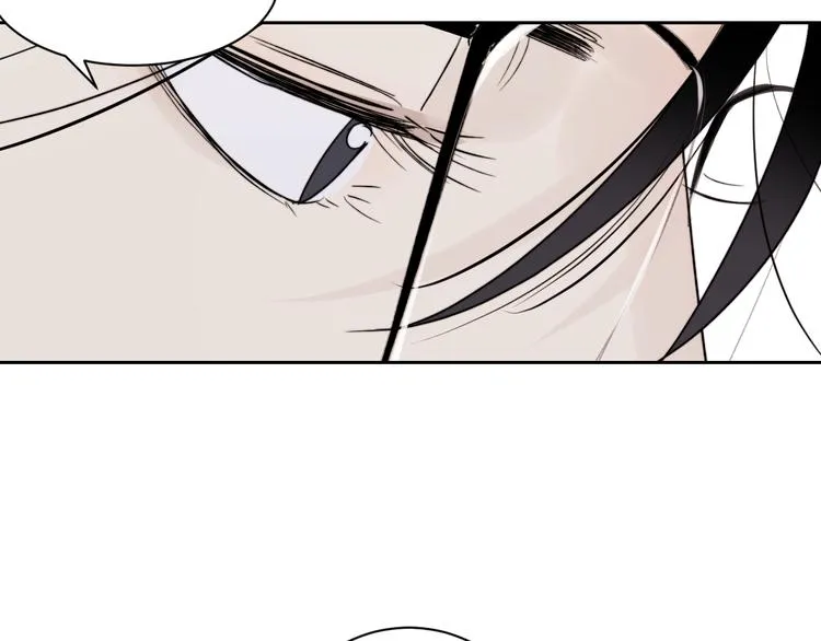 第33话 为你而停留 第51页