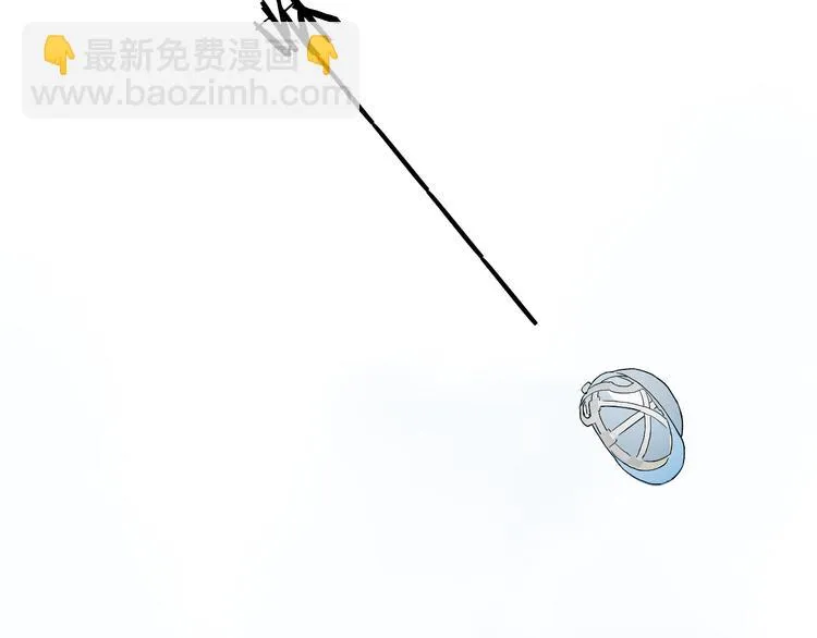 第33话 为你而停留 第121页
