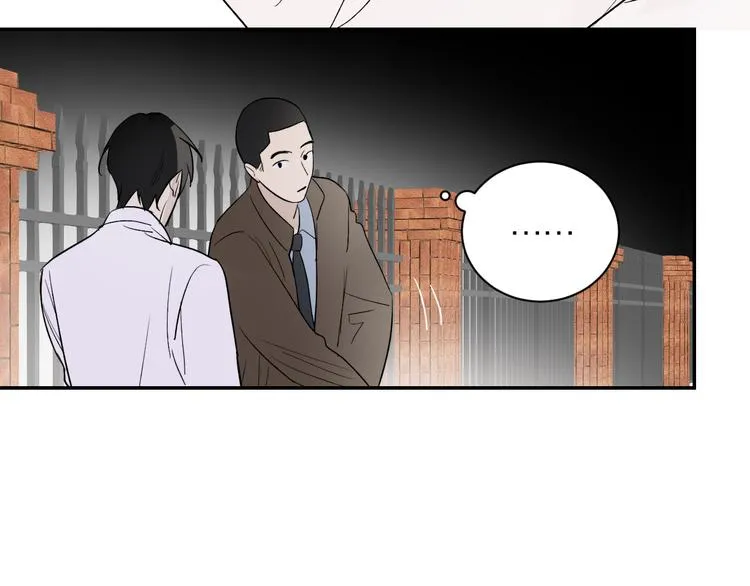 第31话 我不想你 第62页