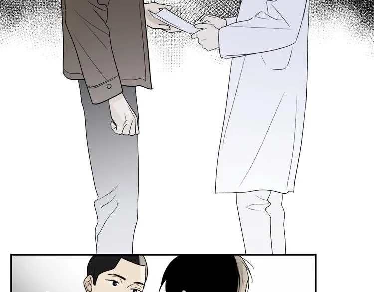 第31话 我不想你 第65页