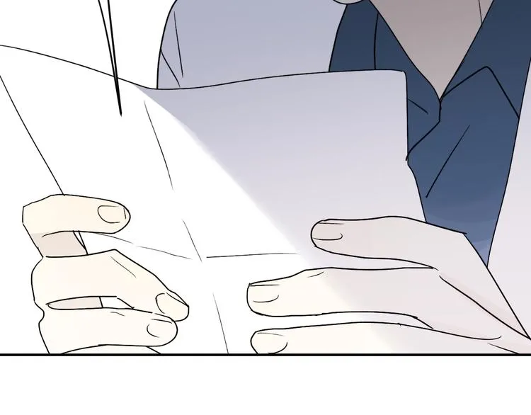 第31话 我不想你 第68页