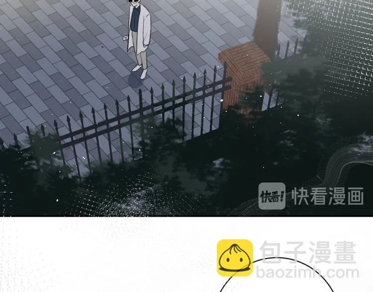 第31话 我不想你 第72页