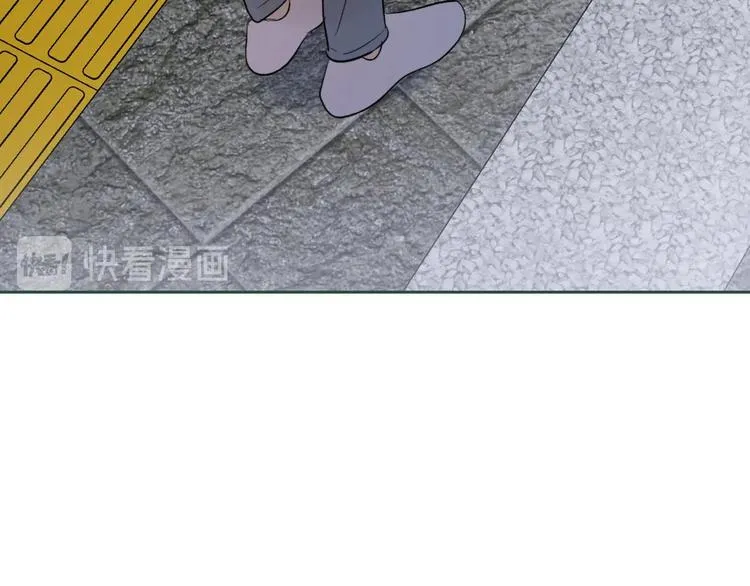第21话 你在哪里？！ 第42页