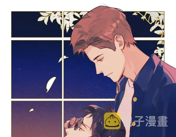 第19话 我都懂的 第1页