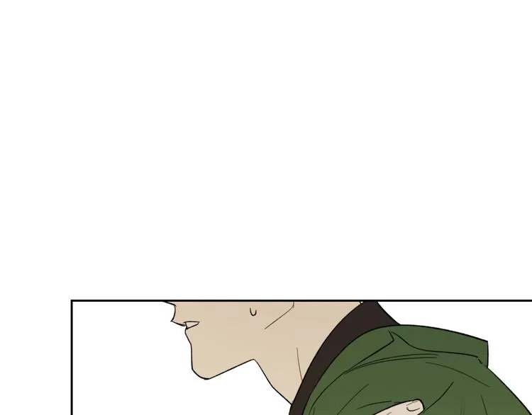 第19话 我都懂的 第4页