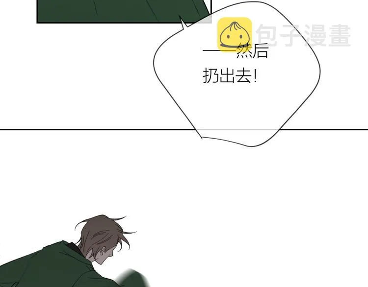 第19话 我都懂的 第30页