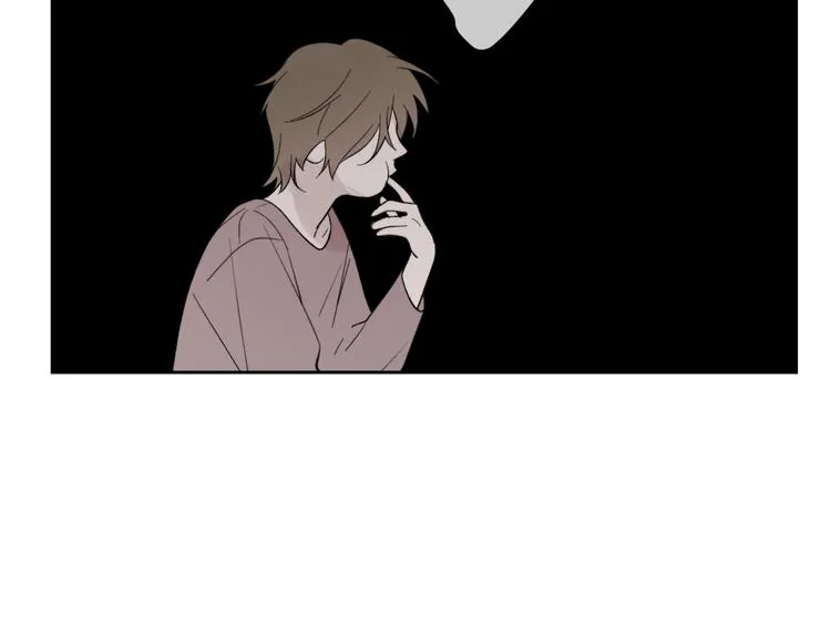 第19话 我都懂的 第41页