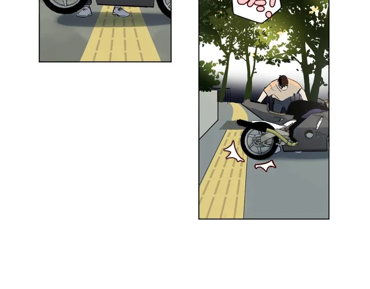 第1话 碰瓷？！ 第13页