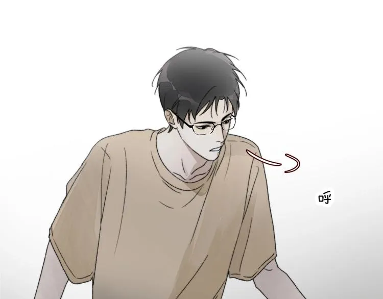 第1话 碰瓷？！ 第14页