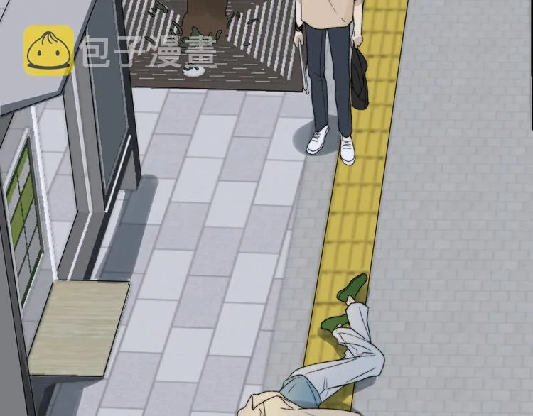 第1话 碰瓷？！ 第30页