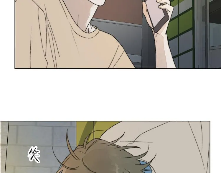 第1话 碰瓷？！ 第68页