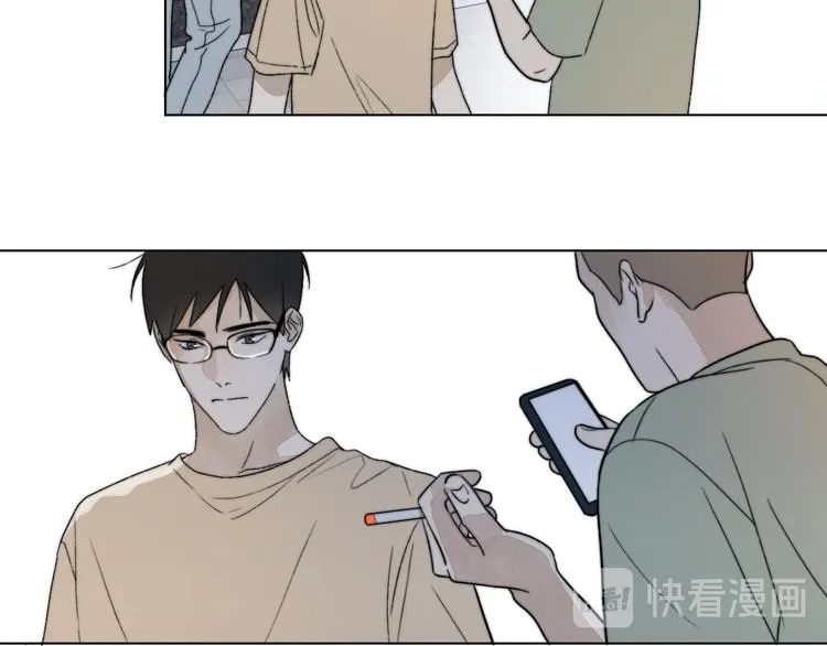 第1话 碰瓷？！ 第79页