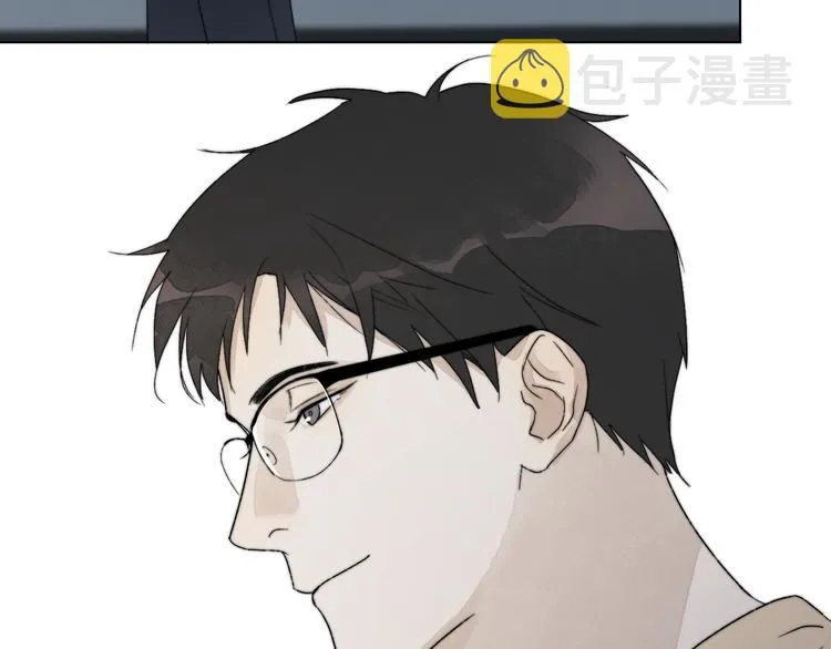 第1话 碰瓷？！ 第105页